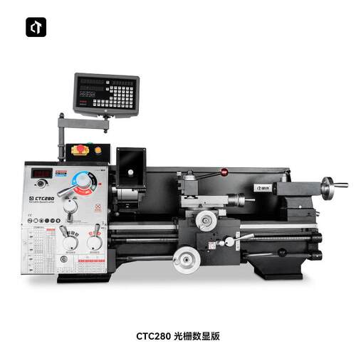 呲CTC280车工业级车床家用车床车床小型机CTC280标床金属车小床普