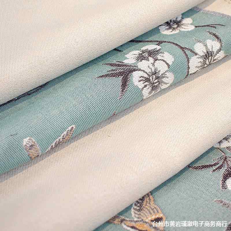 新中式沙发垫四季通防滑高实档坐垫62561692盖布中国风用木沙发套