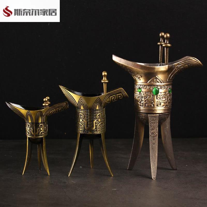 白酒杯仿古代酒杯乾隆杯青铜杯三脚杯帝王杯酒樽爵杯喝酒杯道具。