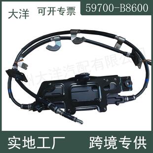 适用于2012 2019现代圣达菲 B8600停车制动手刹控制模总成 59700