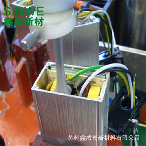 SINWE908高导热1.2W散热绝缘双组份室温硫化快干导热防水耐高温胶