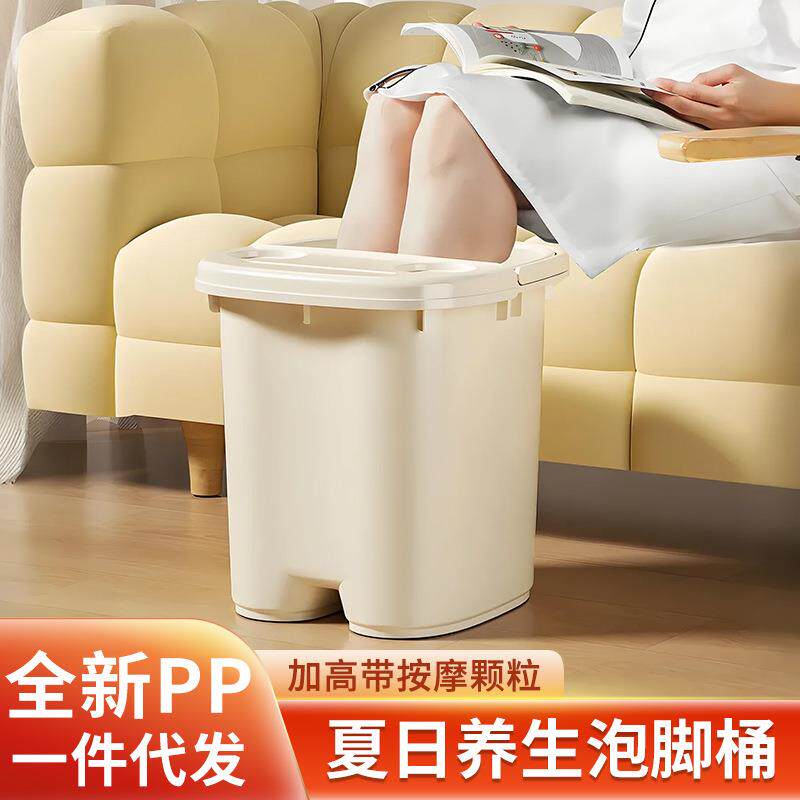 源头厂家泡脚桶家用过小腿高按摩保温足浴桶学生宿舍洗脚桶盆