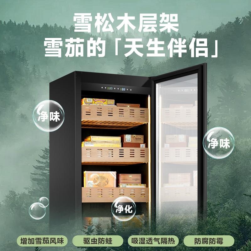森棱家用商用恒温恒湿变频雪茄柜800支烟丝展示柜不锈钢内胆