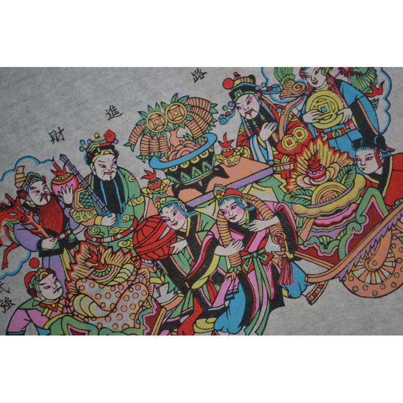 正宗手工武强年画五路进财五路财神大尺寸乐鸽图赵州桥传统年画
