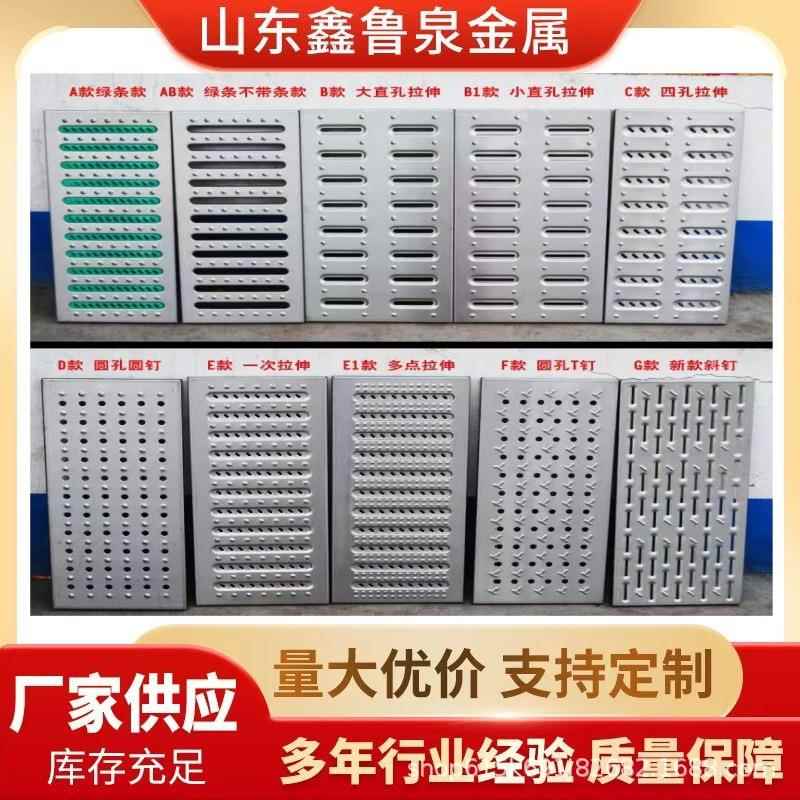 201304不锈钢盖板厨房车间医院格栅园林隐形井盖线性排水沟雨水