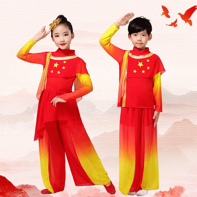 儿童合唱演出服中小学生歌唱祖国红歌国庆服装男童女童朗诵表演服