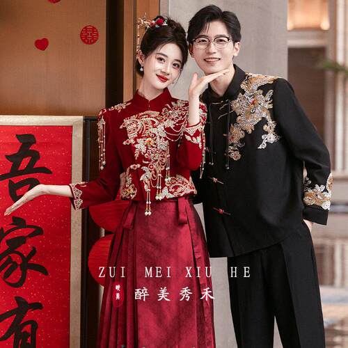 马面裙套装2025新款婚服订婚礼服裙红色新娘结婚新中敬酒服春季款