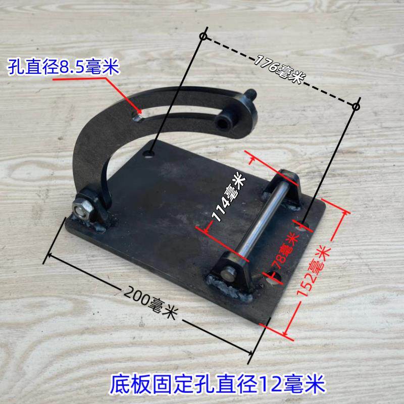 交流发电机支架固定底座板220v伏2000w1300瓦14伏28定 做定