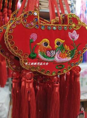 同心锁订婚双面刺绣鸳鸯锁庆阳特色龙凤婚庆锁情侣挂锁荷包挂饰