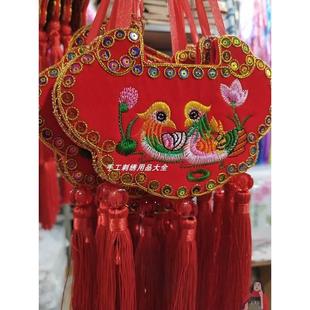 同心锁订婚双面刺绣鸳鸯锁庆阳特色龙凤婚庆锁情侣挂锁荷包挂饰