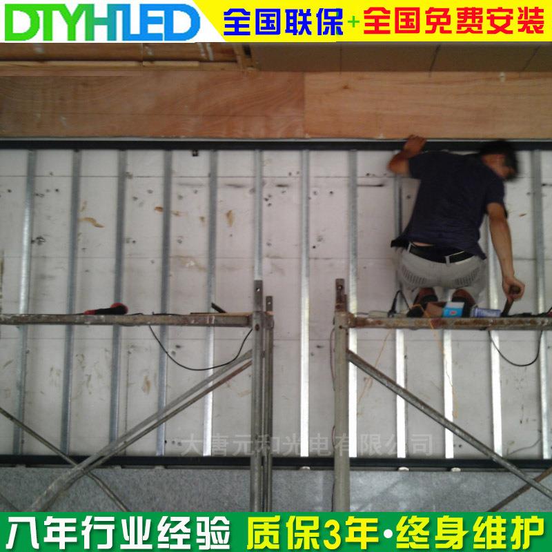 厂家室内P5.95全彩led显示屏高刷LED电子广告屏小间距led屏