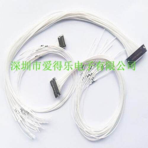 爱得乐/ADLJ30JZ/XPS9TJCAP01J30JZ压接系列微矩形电连接器
