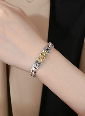 2026跨境速卖通复古梵文六字真言貔貅男士手链个性潮男嘻哈手串手