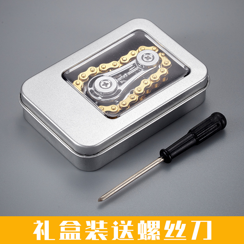 金属车轮齿轮指尖陀螺整蛊玩具