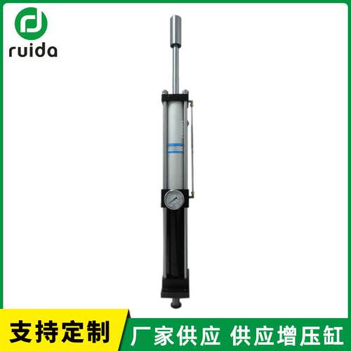 增压缸 压力行程可调型增压缸 气液增压系统 气液增压缸