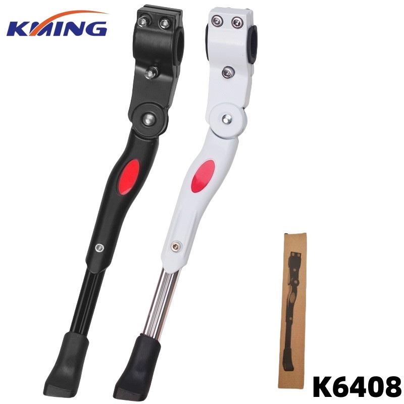 自行车支架铝合金单支撑脚撑山地车侧边撑单支车梯可调节三孔跨境