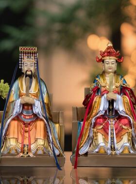 玉帝王母佛像台湾铜彩绘玉皇大帝东王公西王母娘娘神像摆件供奉