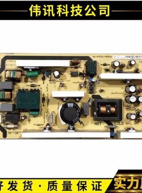 原装L32M80 L32F19 L32M16 L32M9B电源板40-PL/1P3235-PWA/C1XG