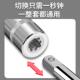 棘轮套筒扳手工具箱装 车小丝批组合汽修套工 多功能汽随螺无品牌