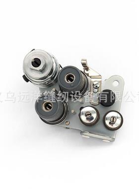 直销汉马4420海菱20618综合送料双针同步车配件夹线器组件