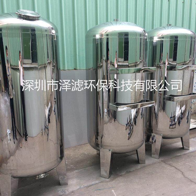 不绣钢卫生级无菌水箱加压过滤 食品厂工业使用保温水罐圆形水箱