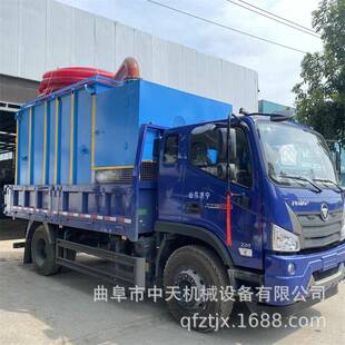 自吸式 散灰入库清理吸灰车地面灰清运气力吸灰机kxxx888