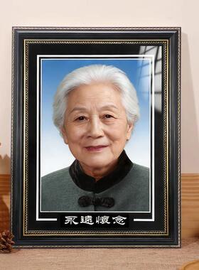 老人遗像实木相框定制做12寸A4常规16寸A3灵堂追思会用模糊修高清