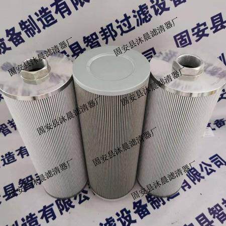 200*30*3um/5u/10200*300*um/20um/3m0u/50u0m真空滤油滤机润滑油
