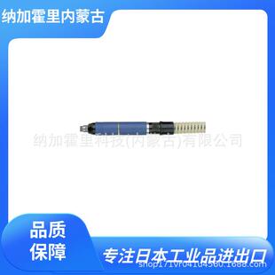 MG35 VESSEL威威气动打磨机GT 9CFGT 12CFGT 12CC MG25