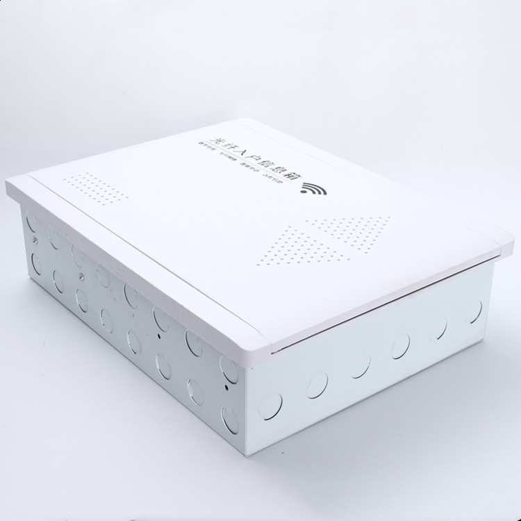 光纤箱 光纤入户信息箱 多媒体塑料配电箱 光纤信息箱  弱电箱