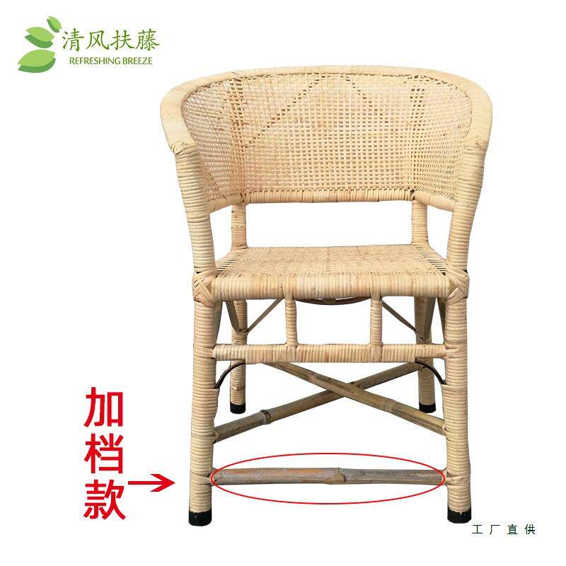 编老式藤皮椅天然真藤手工竹织人阳台休闲单老人985家用靠背椅腾