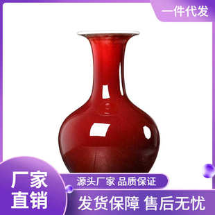 双耳鱼尾瓶景德镇陶瓷花瓶手工中式朗红釉葫芦瓶简约摆件装饰品