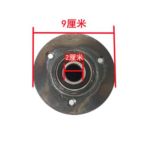 W根7雕木雕家具JLM五金转转连接件配件旋转转椅靠背椅旋盘支架轴