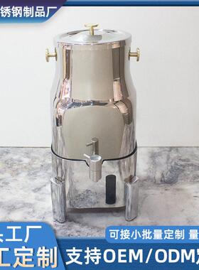定制不锈钢牛奶咖啡鼎商用加厚数控电加热酒店奶茶饮料保温果汁鼎