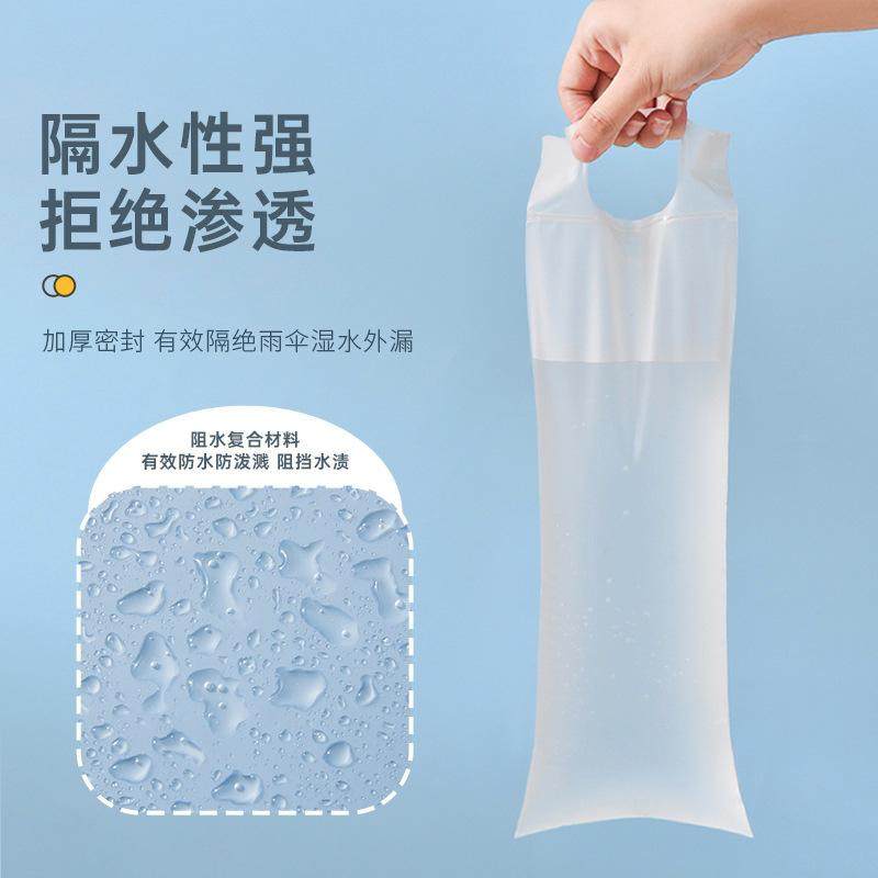 雨伞收纳袋防水密封袋外出车载封口装雨伞专用袋学生折叠伞防水套,收纳整理,其他收纳袋,淘宝优惠券,粉丝福利购,淘宝优惠卷