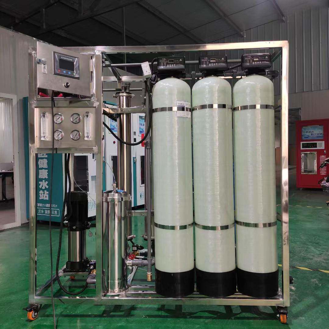1000L纯水设备单级RO反渗透设备水处理设备大型工业净水机