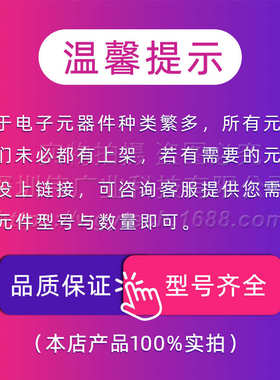 无极直流电机-稳压器 5vplc0-90vdc6调速器15apwm马达支持晶闸管