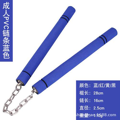 双截棍儿童海绵安全双结棍训练成人实战初学者教学练习不锈钢表演