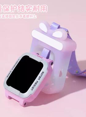 适用小天才Q2A/D2/Y8/Y7儿童电话手表挂脖绳W2123AC吊坠W1923AC套