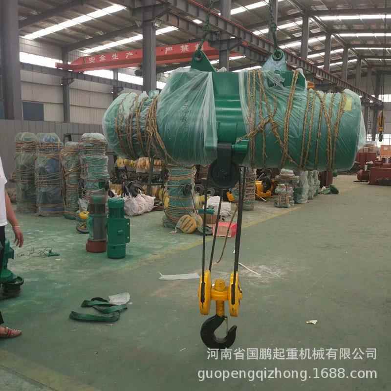 货物运起重电葫芦5吨CD1MD1单双1150速式钢丝绳吊电动葫芦挂悬移