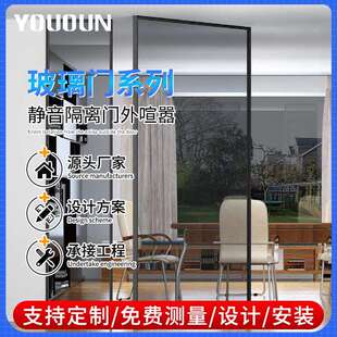 定 制极简浴室卫生间玻璃门书房厨房门别墅阳台门钢化玻璃门厂家