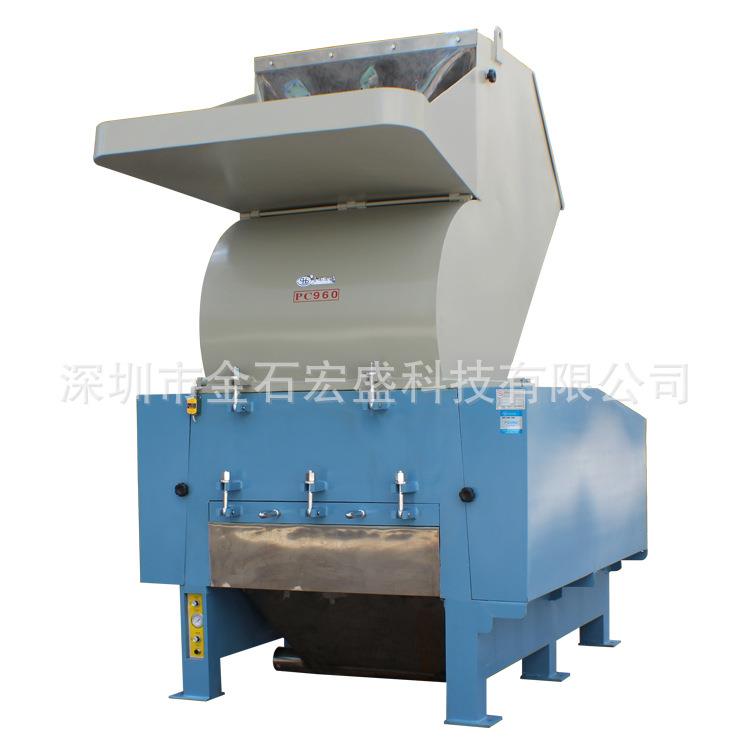 广东强力塑料破碎机厂家 专业强力型塑料破碎机汽车塑料破碎