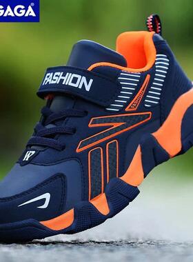 Children Boys Shoes School Sports Fashion Leather For Kids T