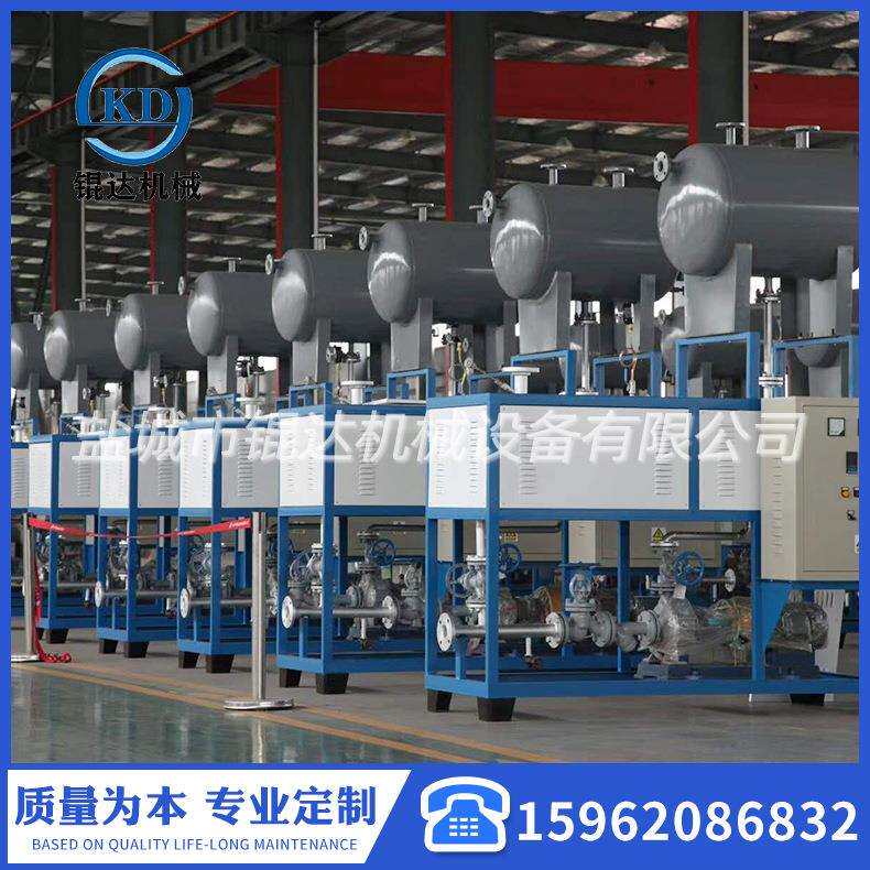 供销防爆导热油炉导热有电加热器电加热导热油炉导热油锅炉