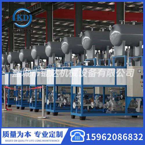 反应釜导热油炉导热油加热器效率高耗电量低电加热导热油炉