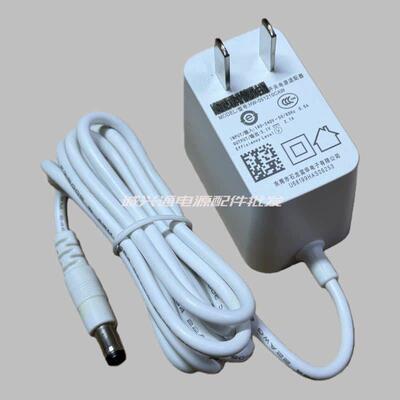 适用华PRO盒子网络播放器m310 M321 330电源适配器5.1V2.1A 191