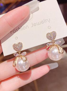 Mother's Day Gift Women's Elegant Faux Pearl Butterfly Heart