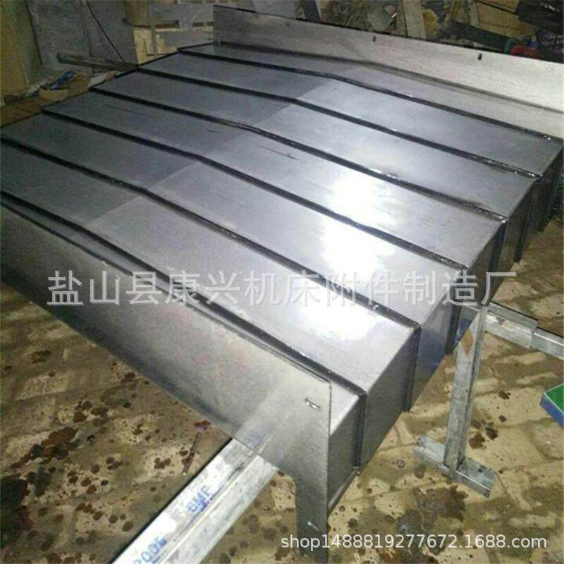 机床导轨防护罩厂家供应钢板防护罩伸缩式防铁屑冷板防尘罩