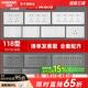 鸿雁118型开关插座面板多孔家用暗装 厨房墙壁9孔12孔十五孔Q118灰