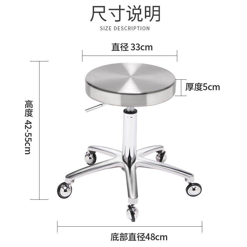 新款直销美发凳子发廊专用理发椅圆形时尚升降发型师大工椅美发店